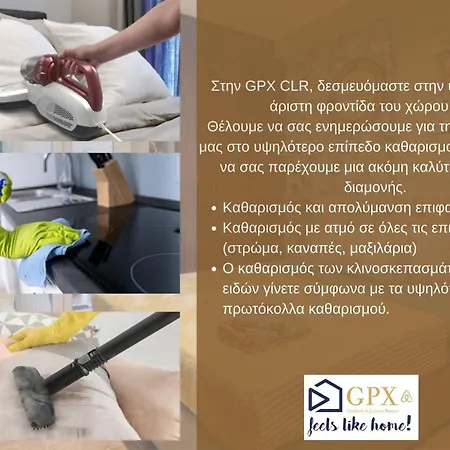 Gpxclr Mediumpenthousesuite Aplus *